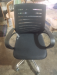 Computer chair